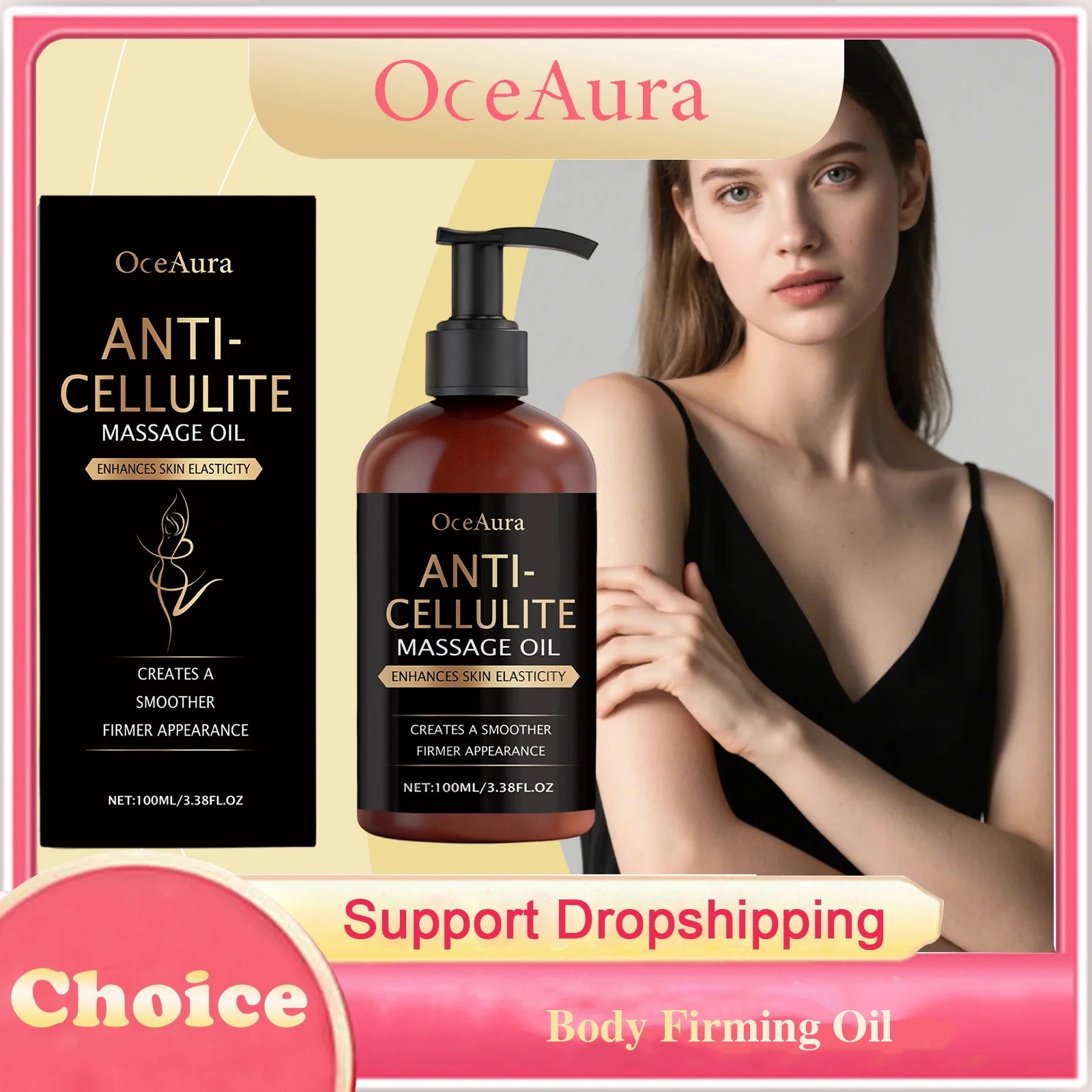 Body Firming Oil